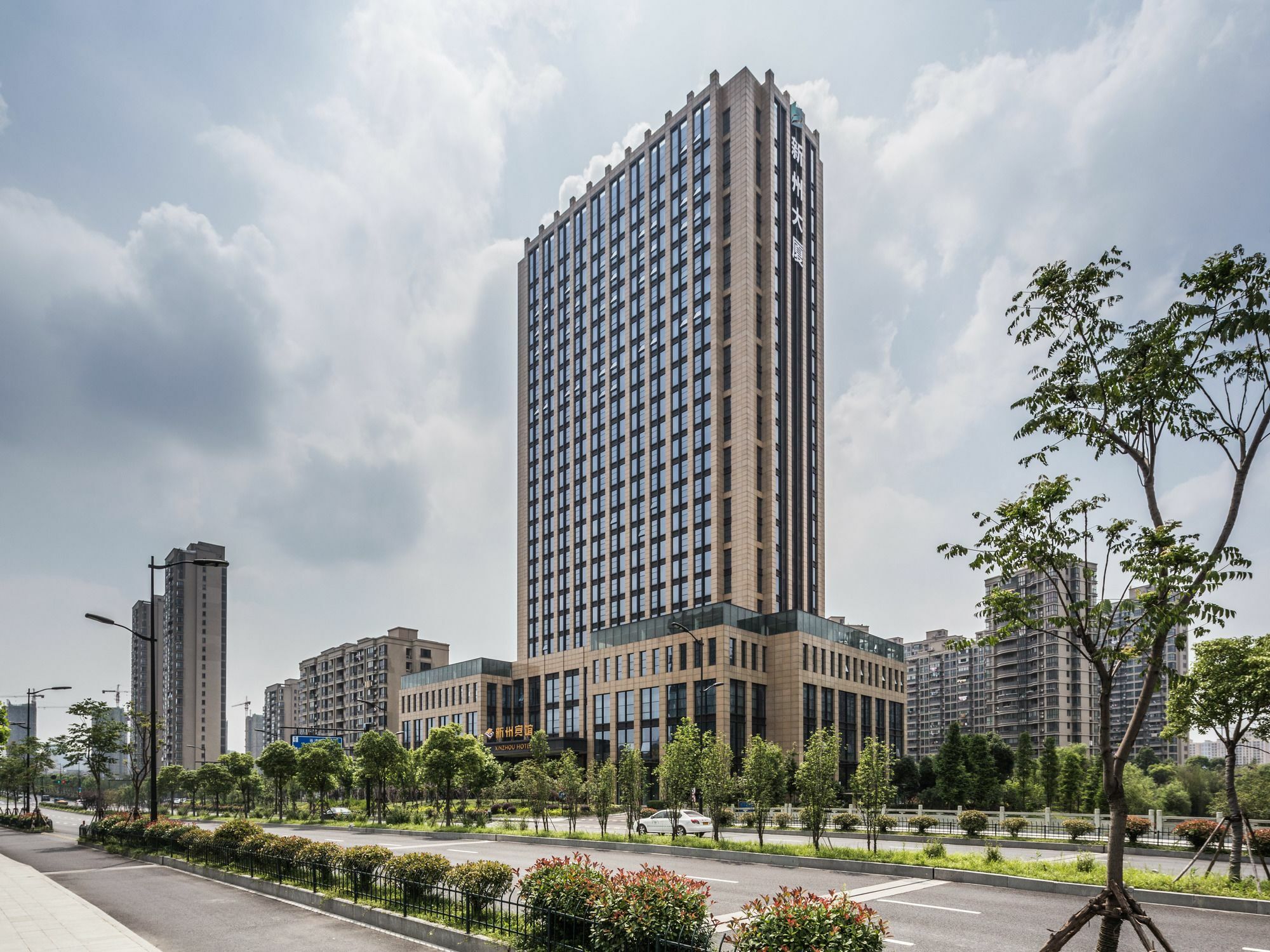 Hangzhou Xinzhou Hotel Екстер'єр фото